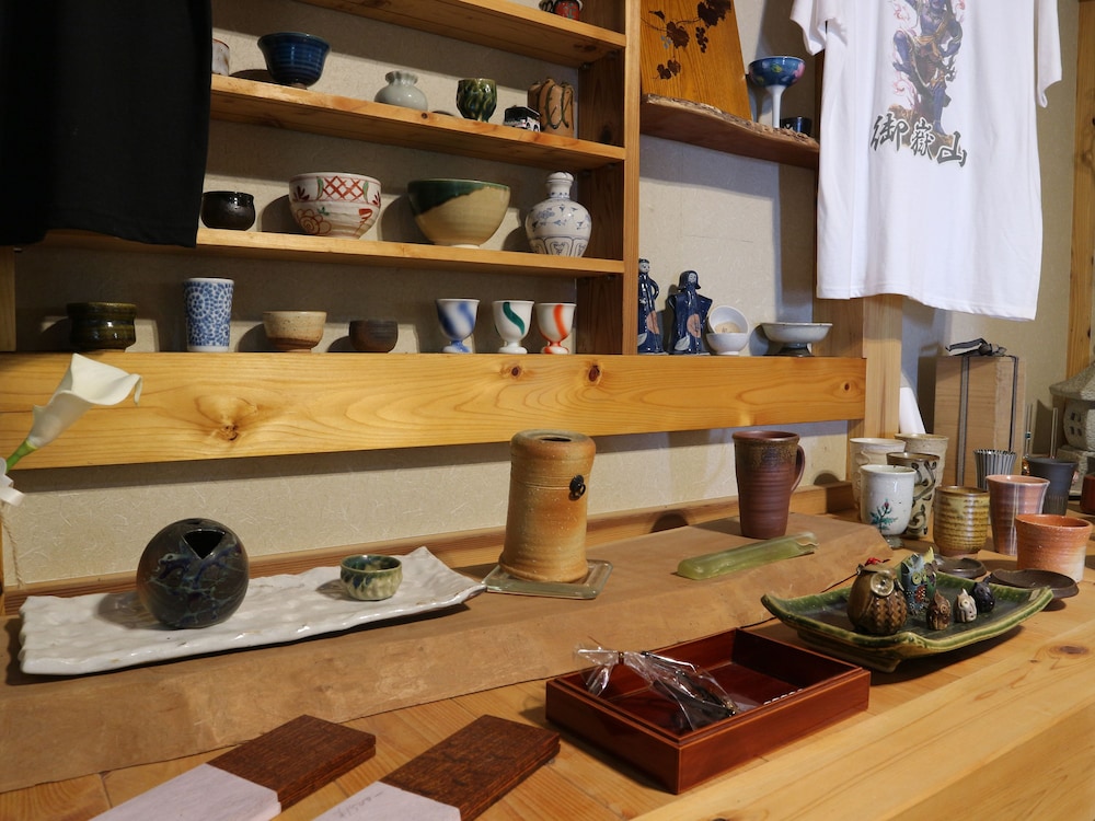 南山荘 東京