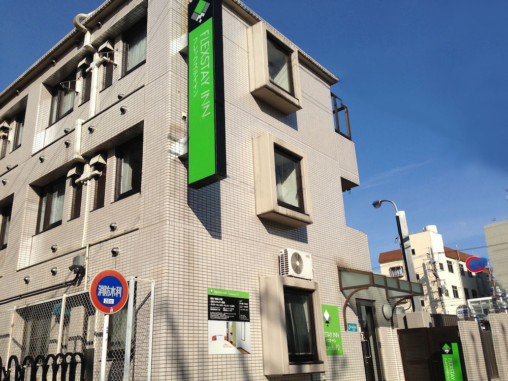 フレックステイイン中延 東京