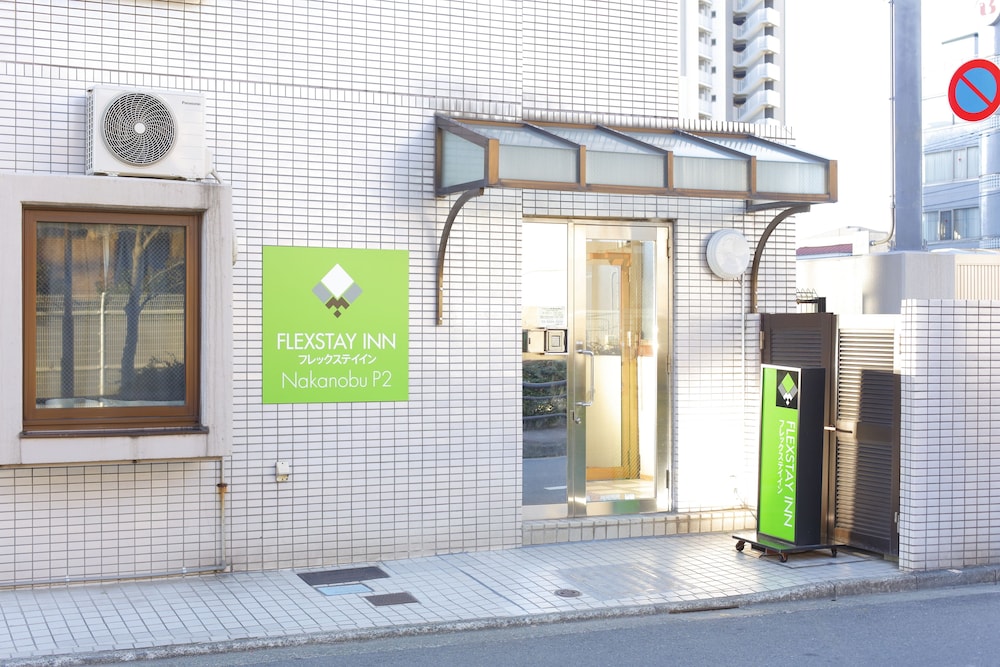 フレックステイイン中延 東京