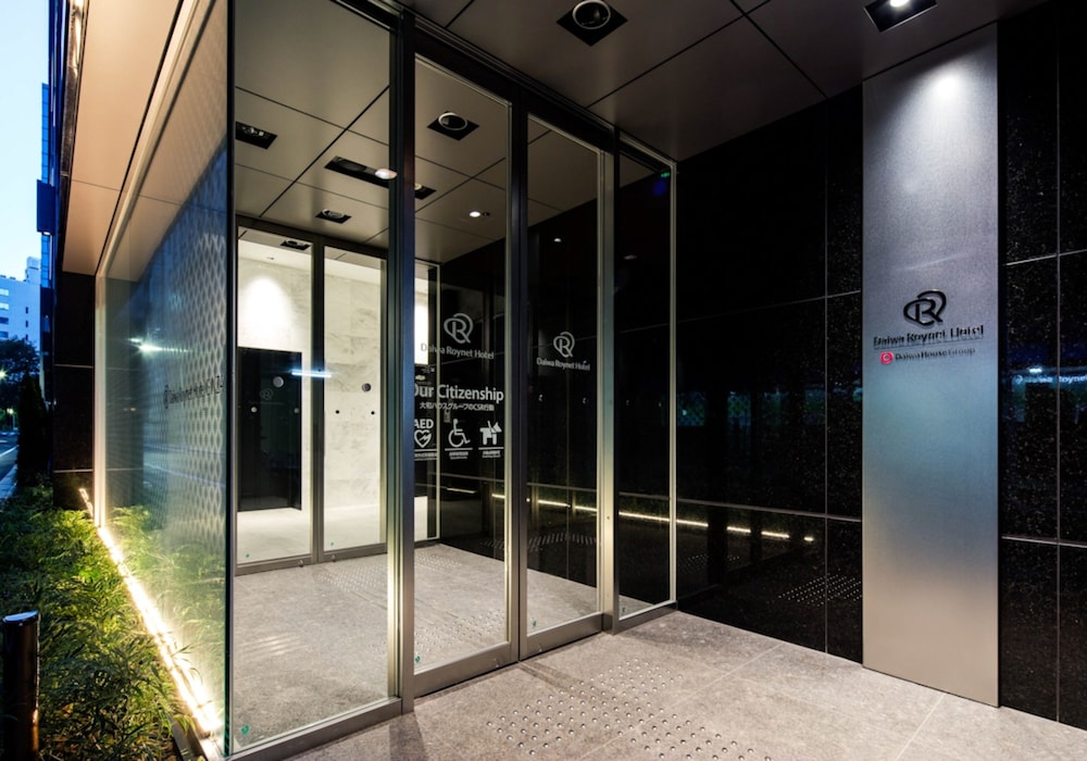 ダイワロイネットホテル銀座 PREMIER 東京
