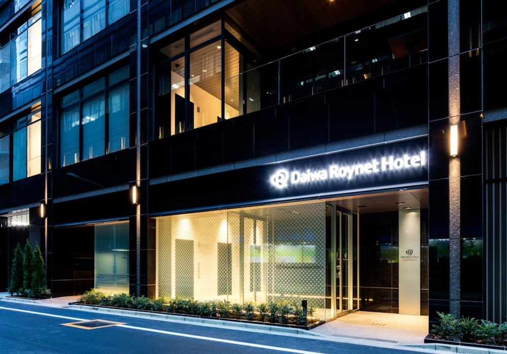 ダイワロイネットホテル銀座 PREMIER 東京