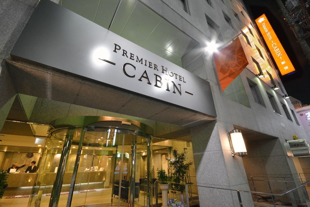 プレミアホテル -CABIN- 新宿 東京