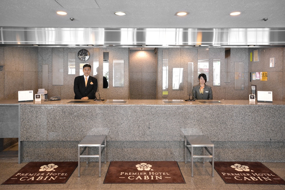 プレミアホテル -CABIN- 新宿 東京