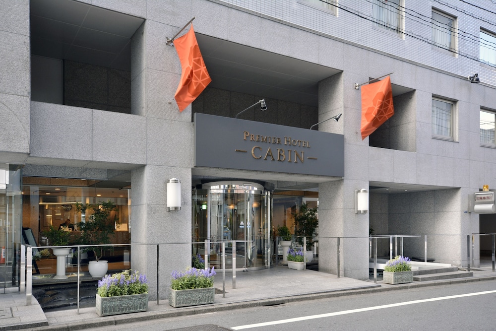 プレミアホテル -CABIN- 新宿 東京