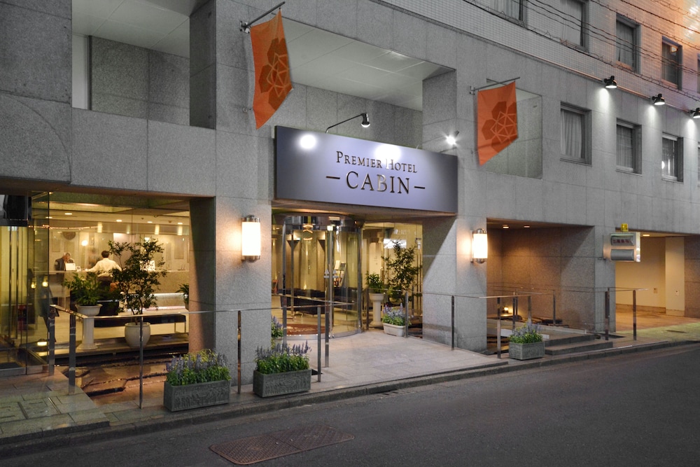 プレミアホテル -CABIN- 新宿 東京