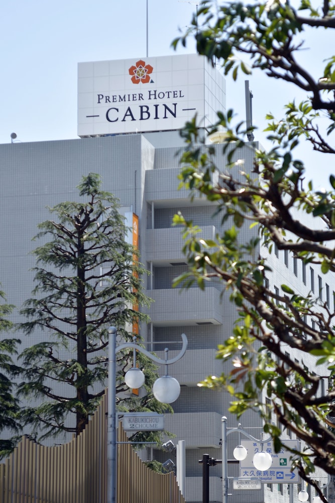 プレミアホテル -CABIN- 新宿 東京