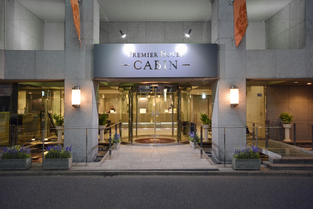 プレミアホテル -CABIN- 新宿 東京