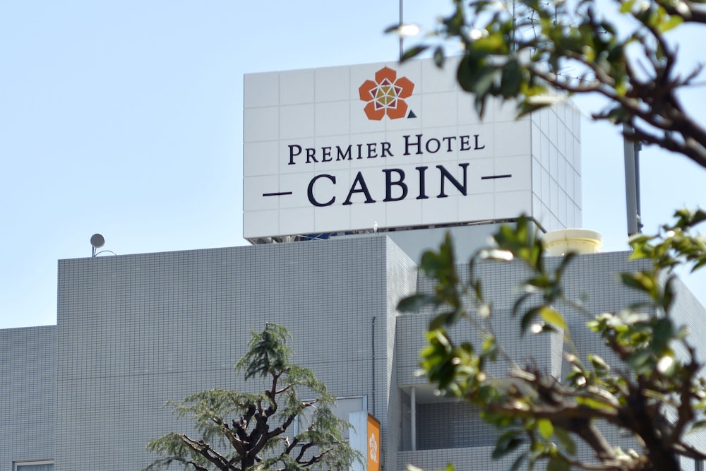 プレミアホテル -CABIN- 新宿 東京
