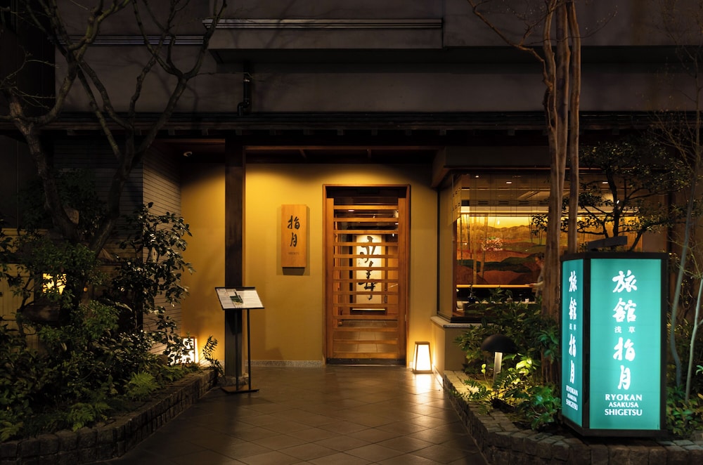 旅館 浅草 指月 東京