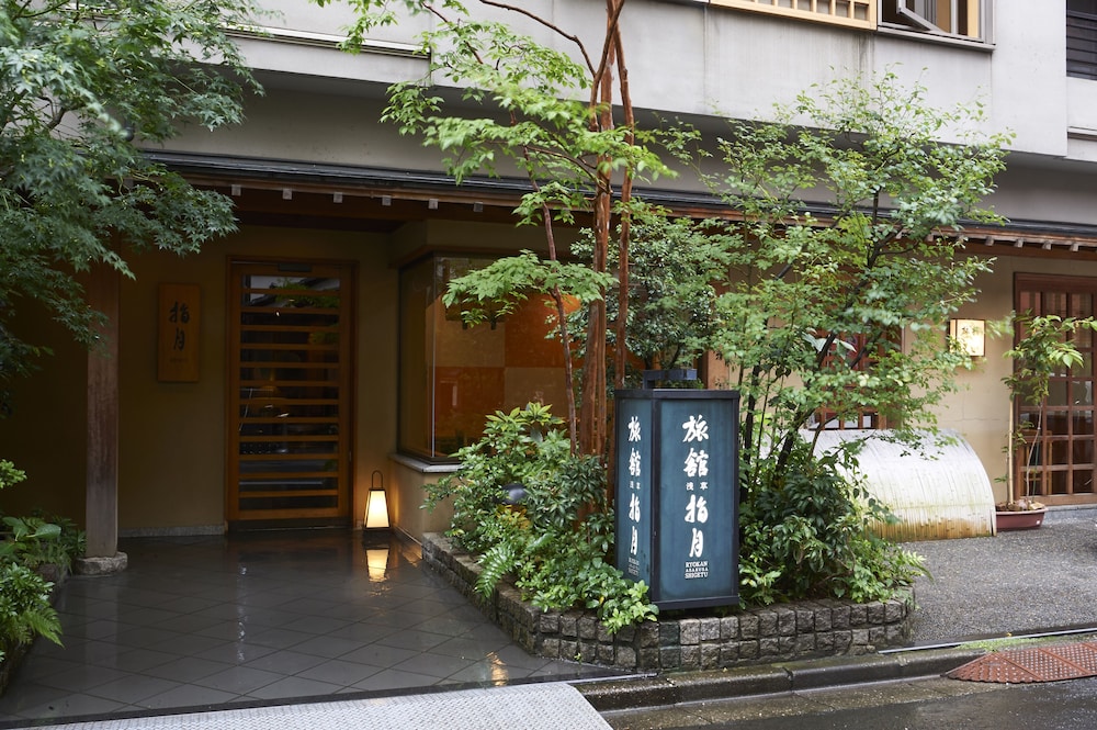 旅館 浅草 指月 東京