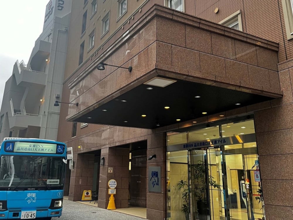 東横 INN 品川港南口天王洲アイル 東京