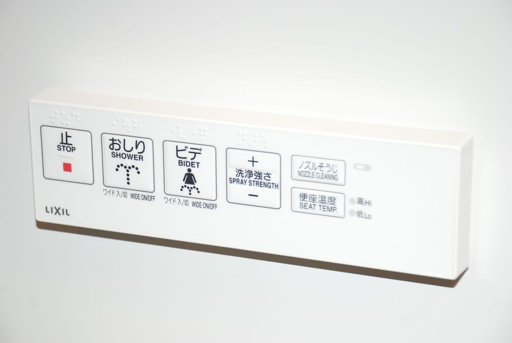 ホテルウィングインターナショナルセレクト浅草駒形 東京