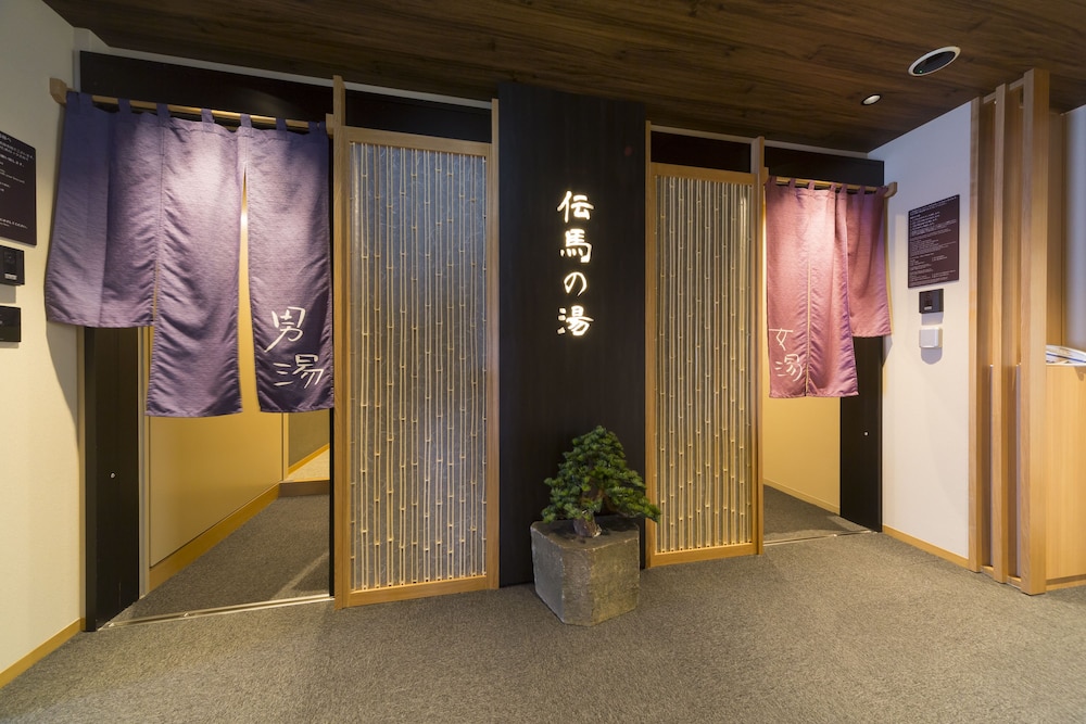 伝馬の湯 ドーミーインPREMIUM東京小伝馬町 東京