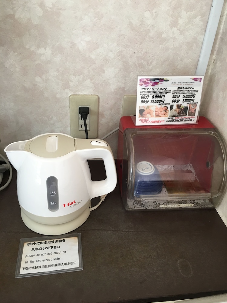 大塚シティホテル 東京