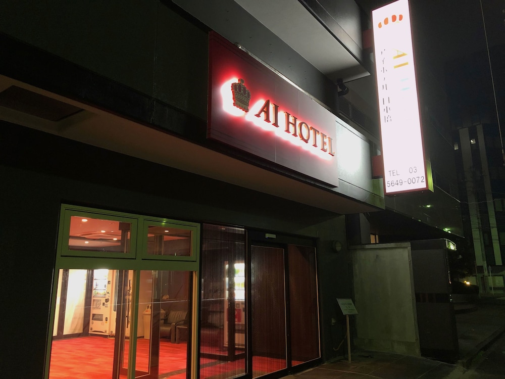 アイホテル日本橋 東京