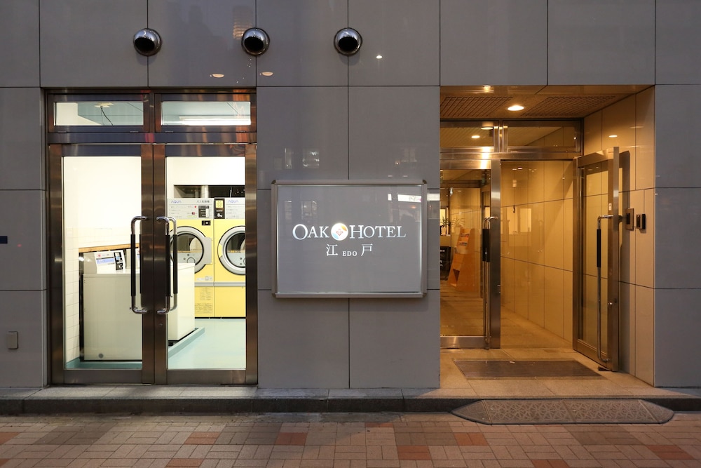 オークホテル江戸 東京
