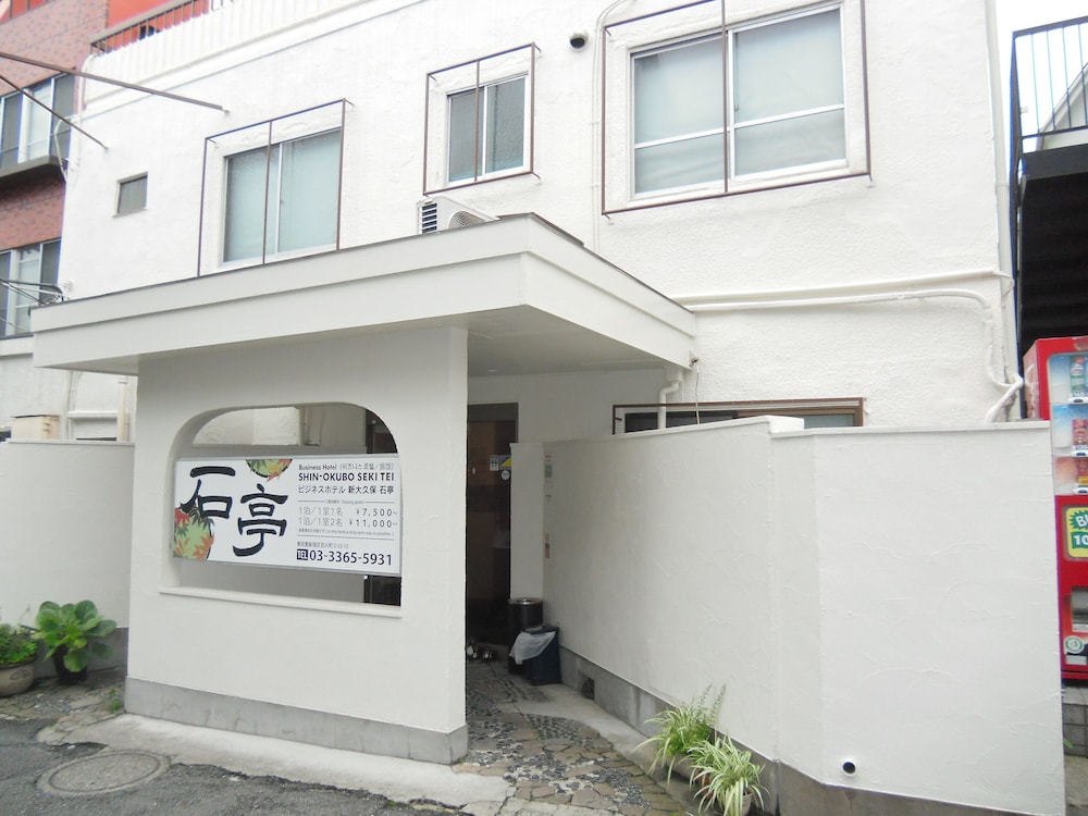 ビジネスホテル新大久保石亭 東京