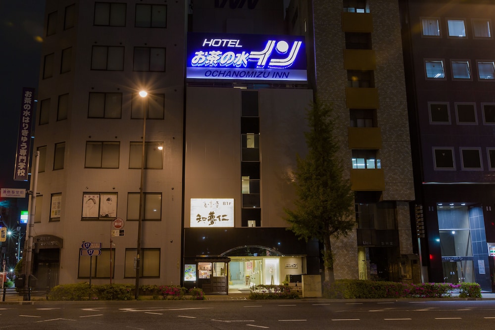 お茶の水イン 東京