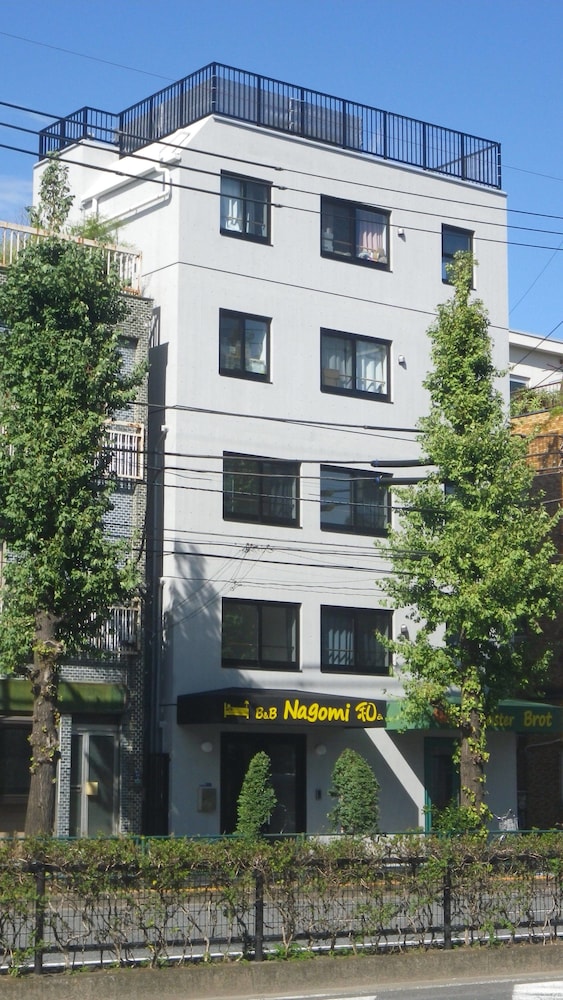 B&B なごみ 東京