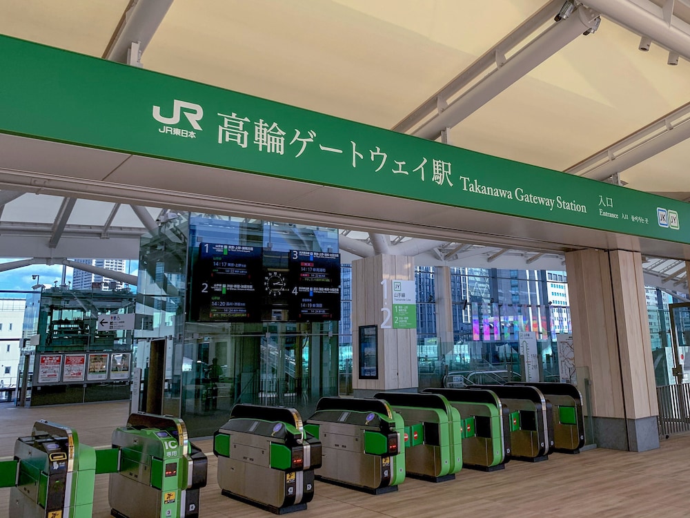 アパホテル〈品川 泉岳寺駅前〉 東京