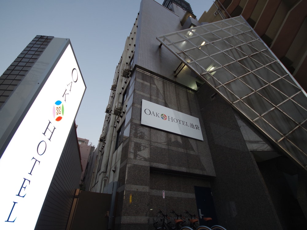 オークホテル池袋 東京