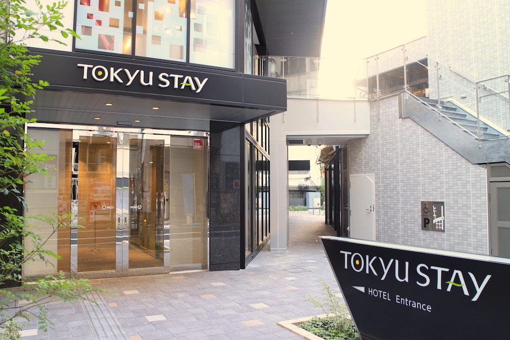 東急ステイ新宿 東京