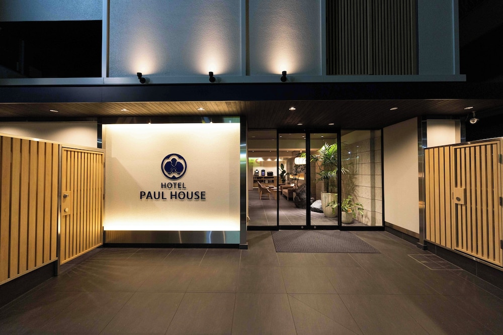 HOTEL PAUL HOUSE 東京