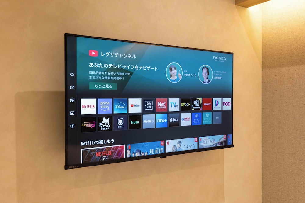 HOTEL PAUL HOUSE 東京