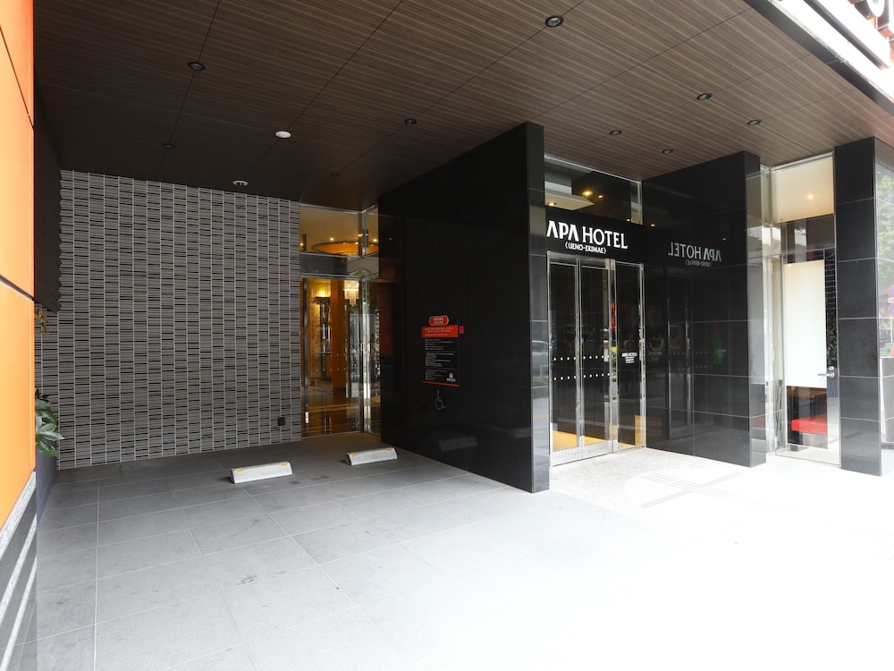アパホテル〈上野駅北〉 東京