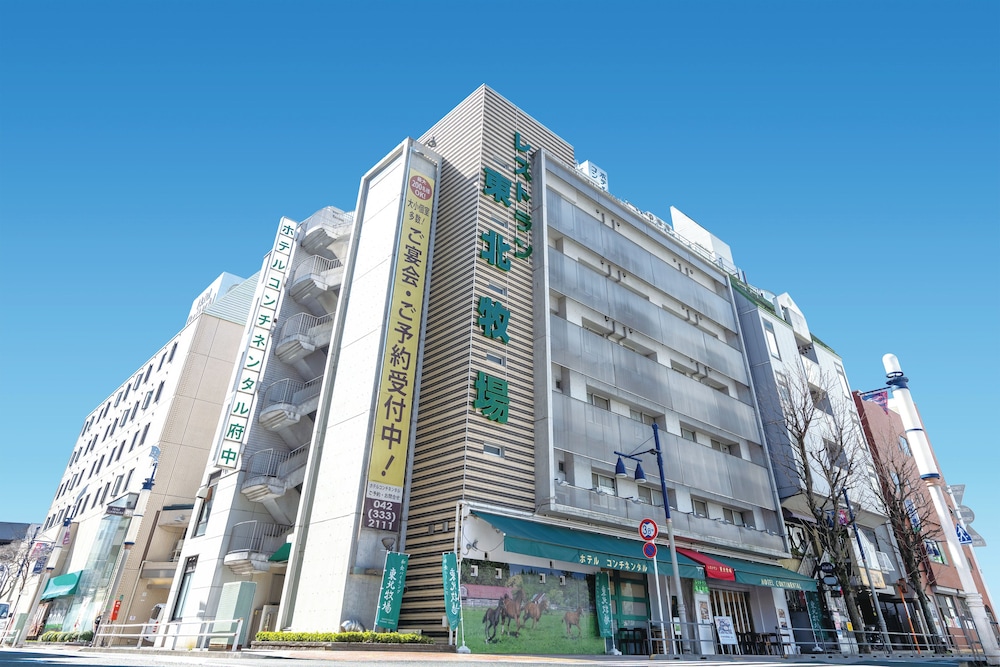 ホテルコンチネンタル 東京
