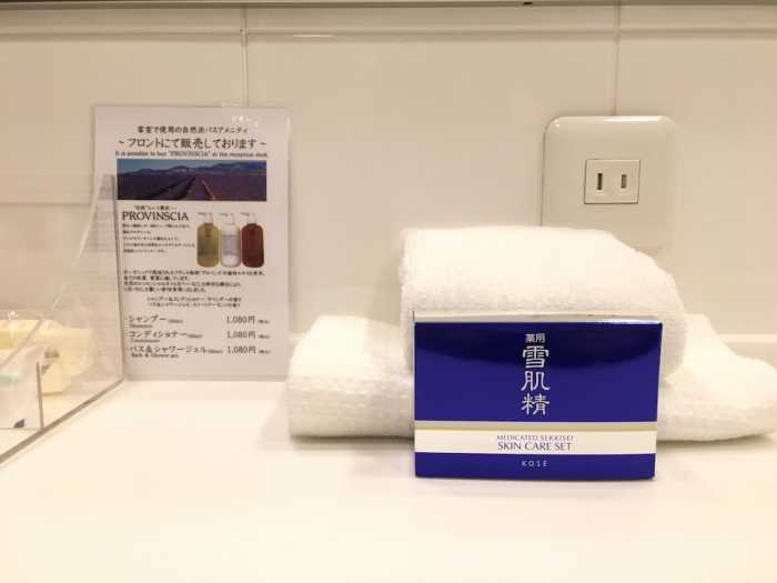 吉祥寺第一ホテル 東京