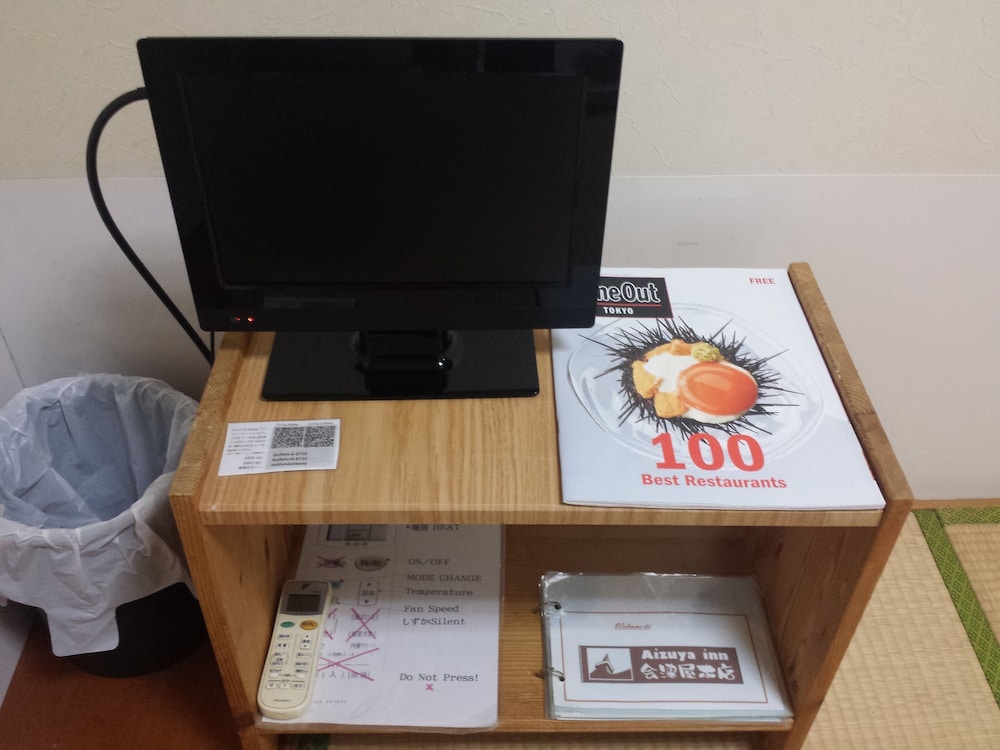 旅館会津屋本店 東京