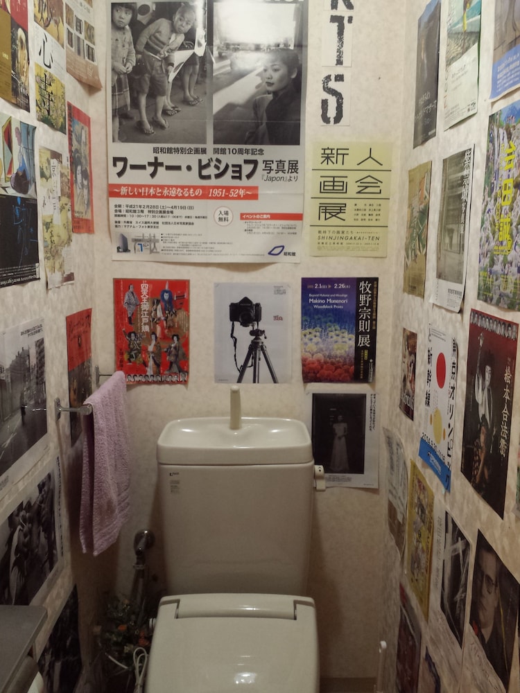 旅館会津屋本店 東京