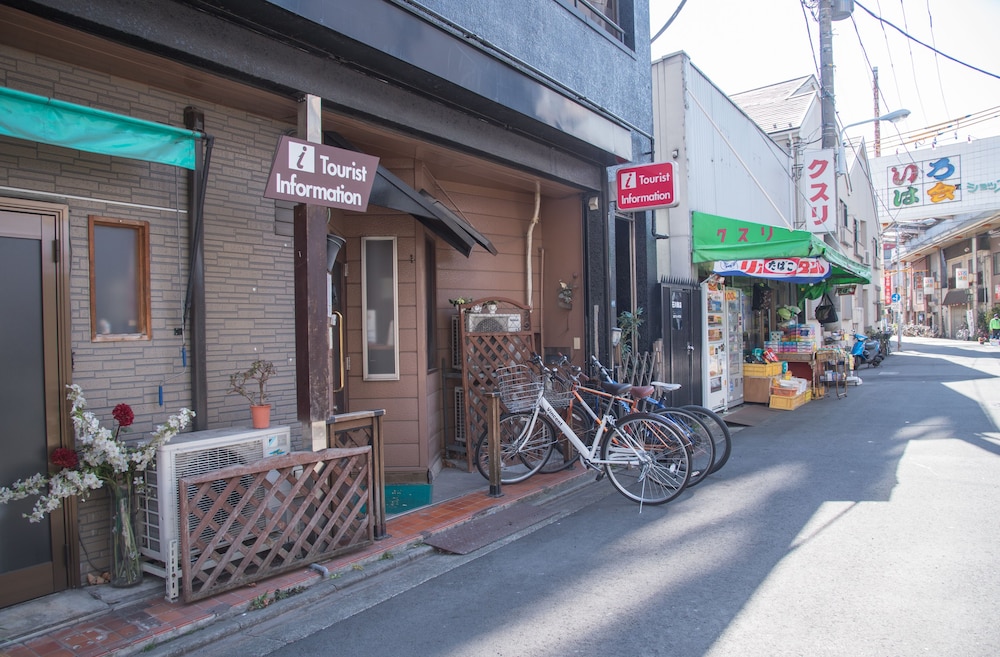 旅館会津屋本店 東京