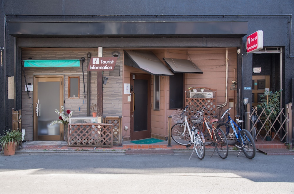 旅館会津屋本店 東京
