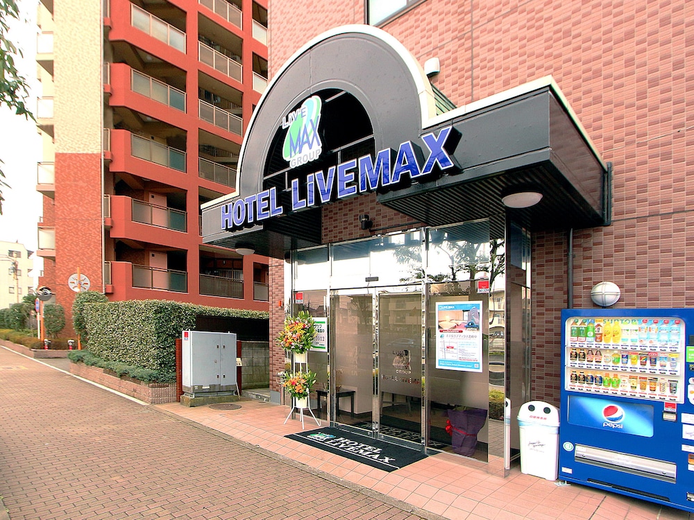 ホテルリブマックス北府中 東京