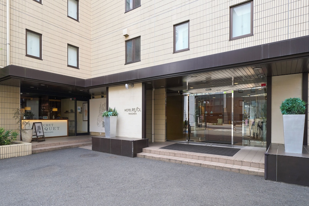 ホテルリソル町田 東京