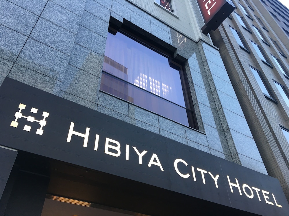 日比谷シティホテル 東京