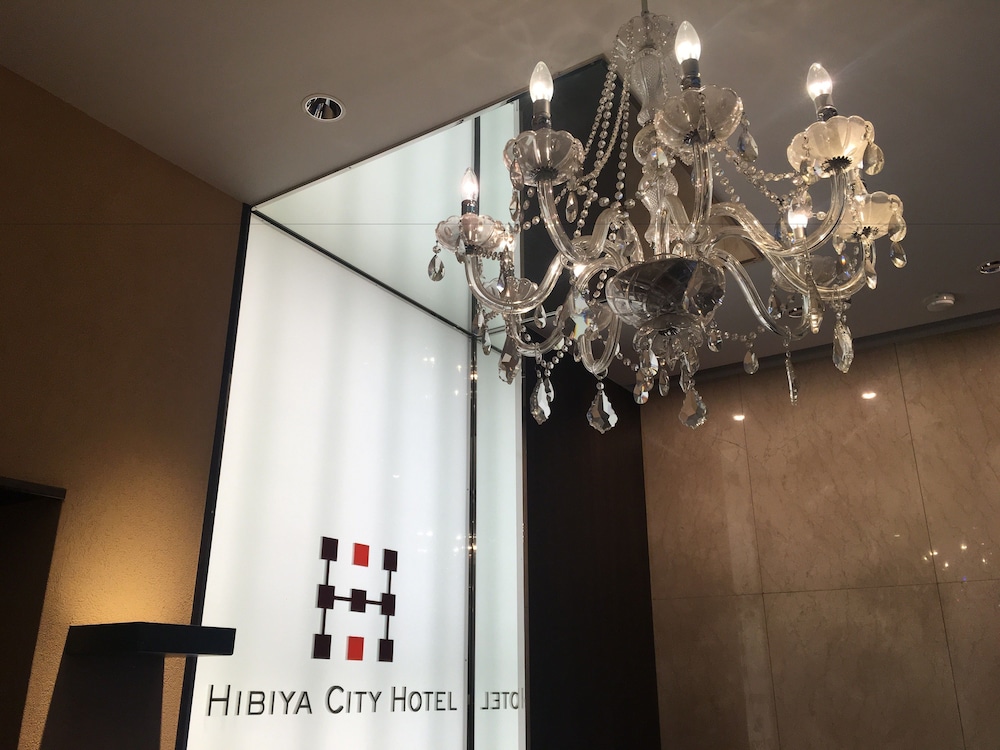 日比谷シティホテル 東京