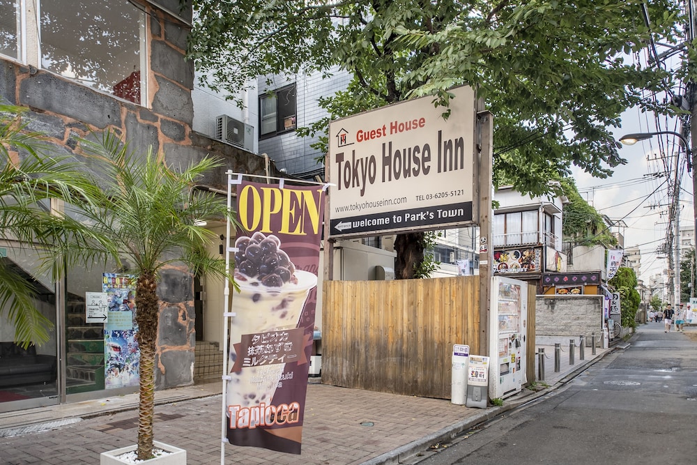 TOKYO HOUSE INN S&G 東京