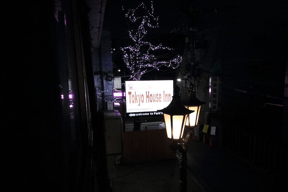 TOKYO HOUSE INN S&G 東京