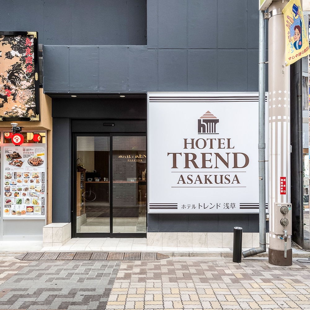 ホテルトレンド浅草Ⅰ 東京