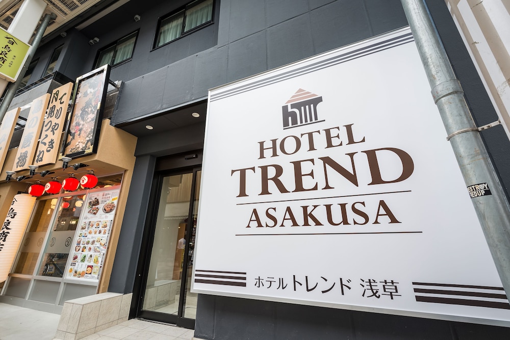 ホテルトレンド浅草Ⅰ 東京