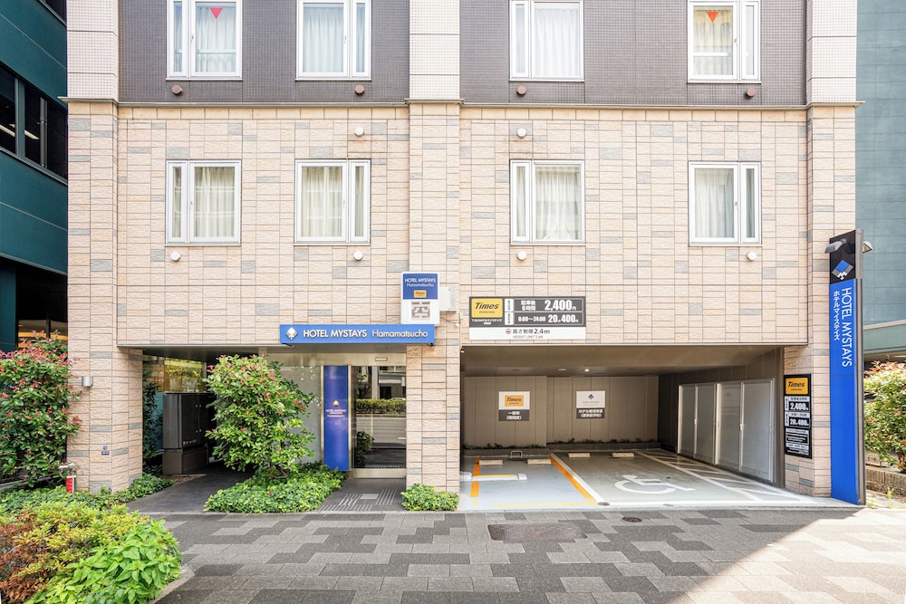 ホテルマイステイズ浜松町 東京