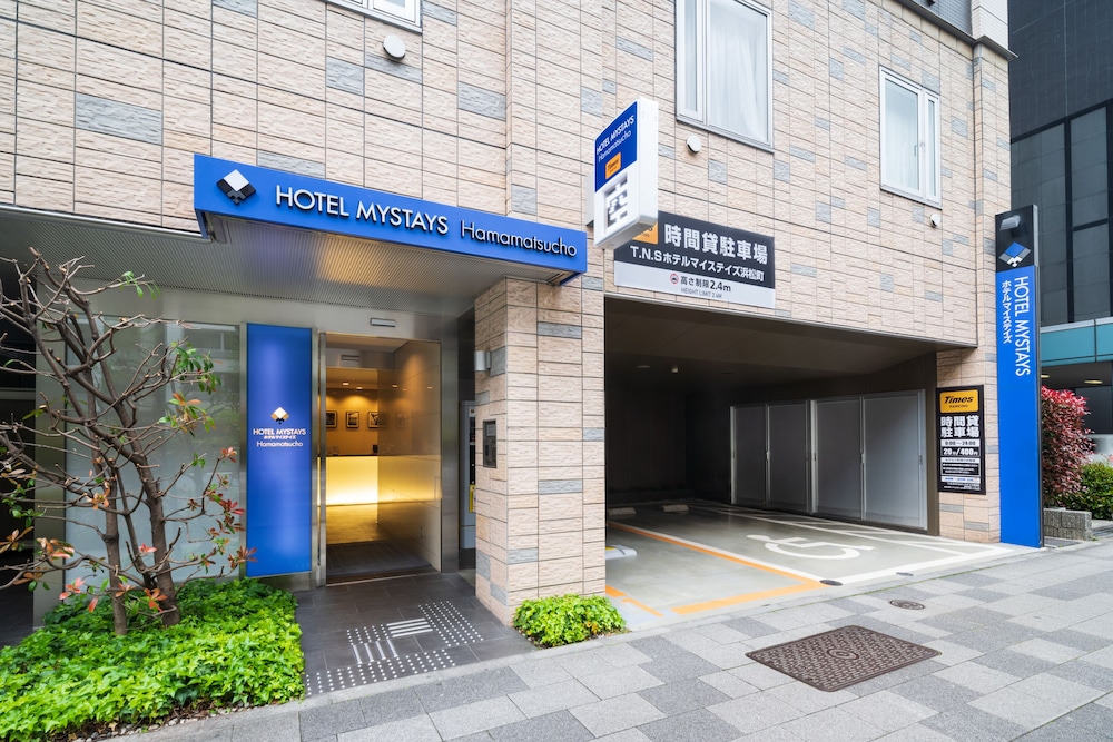 ホテルマイステイズ浜松町 東京