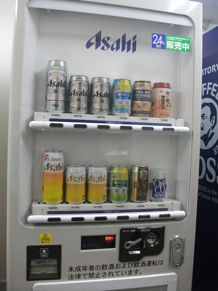 サンホテル八王子 東京