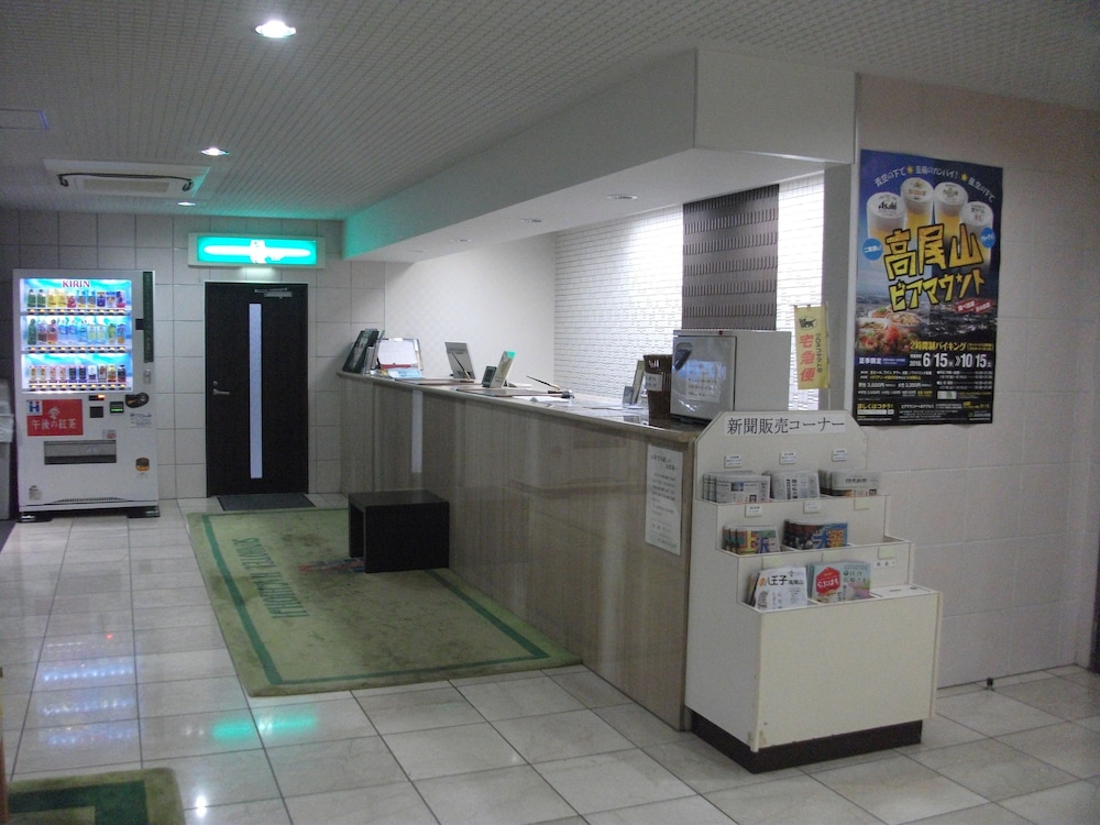 サンホテル八王子 東京