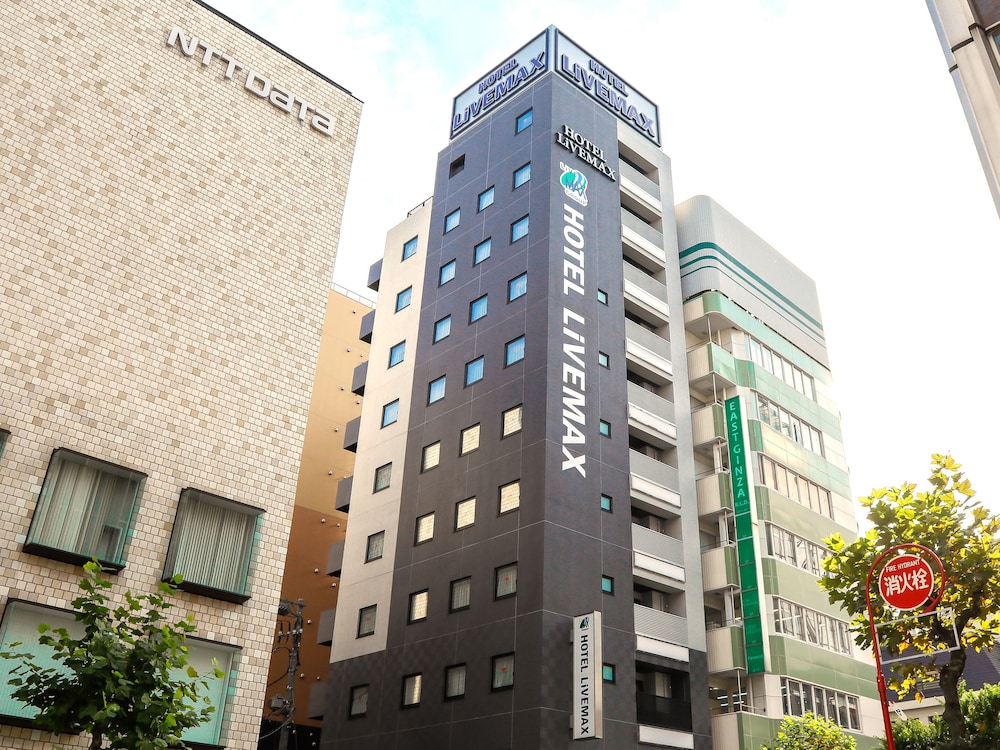 ホテルリブマックス東銀座 東京