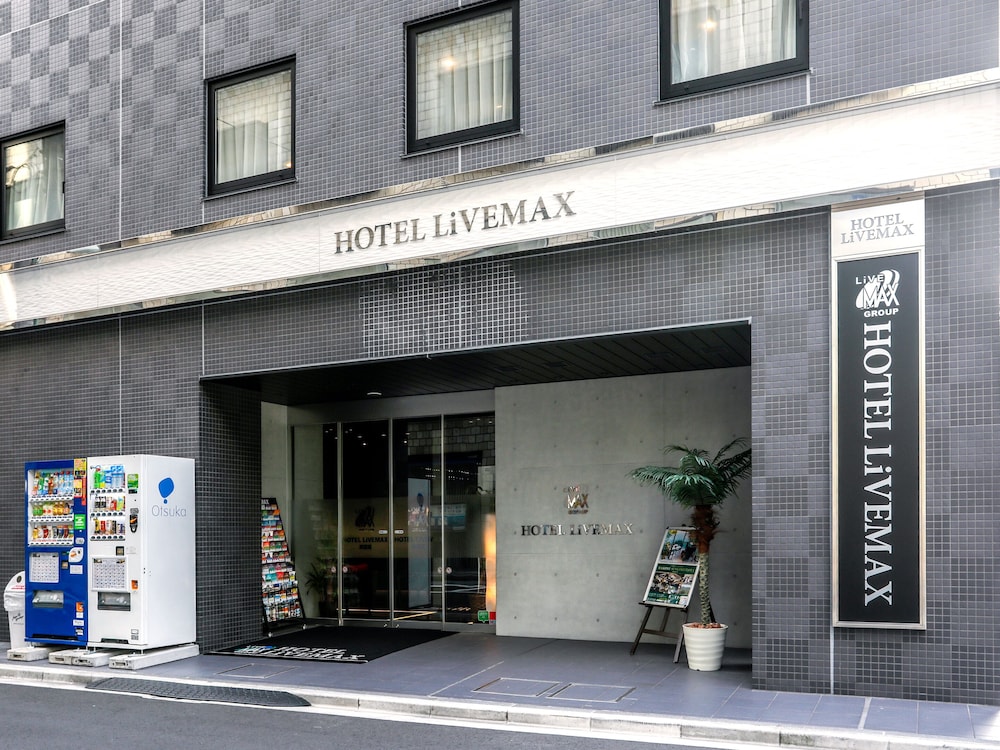 ホテルリブマックス東銀座 東京
