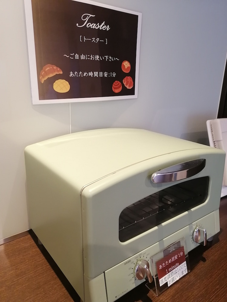 R&B ホテル八王子 東京